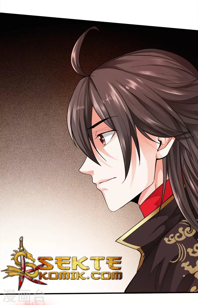 Xianwu Dizun Chapter 04 Gambar 42
